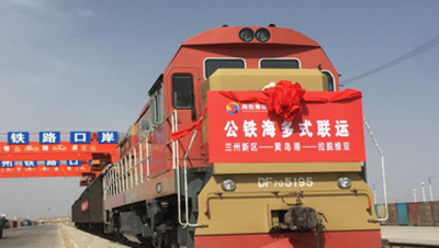 充分發揮重組資源優勢，推進陸路、鐵路、航空、海運和信息系統對接、數據共享，提供“一口價、一單制、一站式”多式聯運服務；優化全省港口物流貨運樞紐布局，健全集疏運體系，提升多式聯運承載能力和銜接水平，不斷擴大業務范圍和貨運量；加強與國際國內大型物流企業戰略合作，以物流園區為節點，促進產業鏈供應鏈協同發展，為客戶提供上下游多式聯運產業一體化解決方案，降低物流成本，提高服務效率。